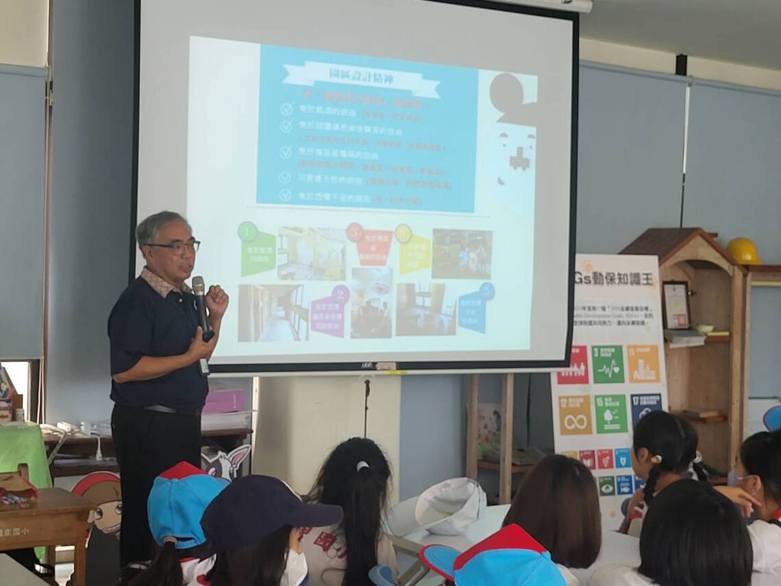 漾新聞|校長變講師!動保園區開講生命教育超有感 漾新聞|校長變講師!動保園區開講生命教育超有感