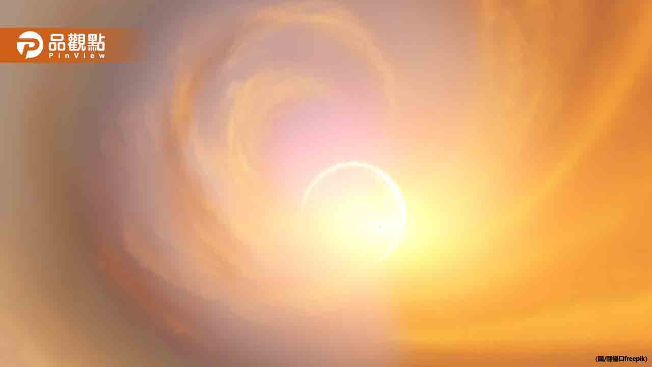 地磁風暴來襲!引發絢麗極光 南半球多地夜空現奇觀 地磁風暴來襲!引發絢麗極光 南半球多地夜空現奇觀