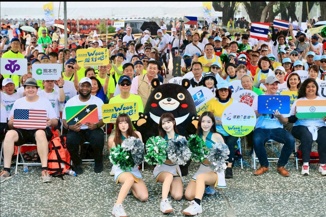 漾新聞|高雄端午賽引爆22萬人 議會隊奪冠 健身工廠奪3金獨得37萬2000元