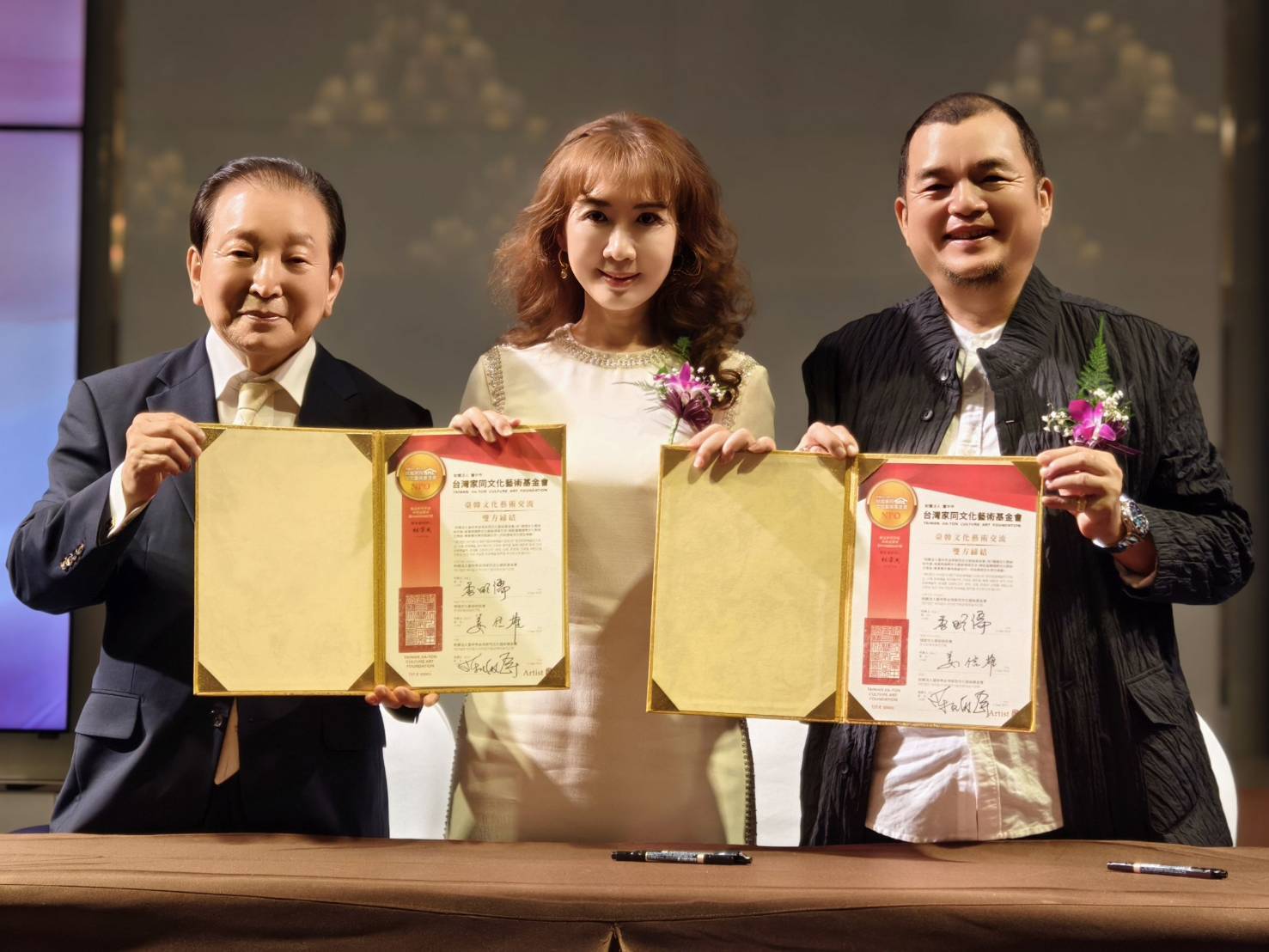 台灣家同文化藝術基金會開幕  逾三百位重量級代表熱烈參與