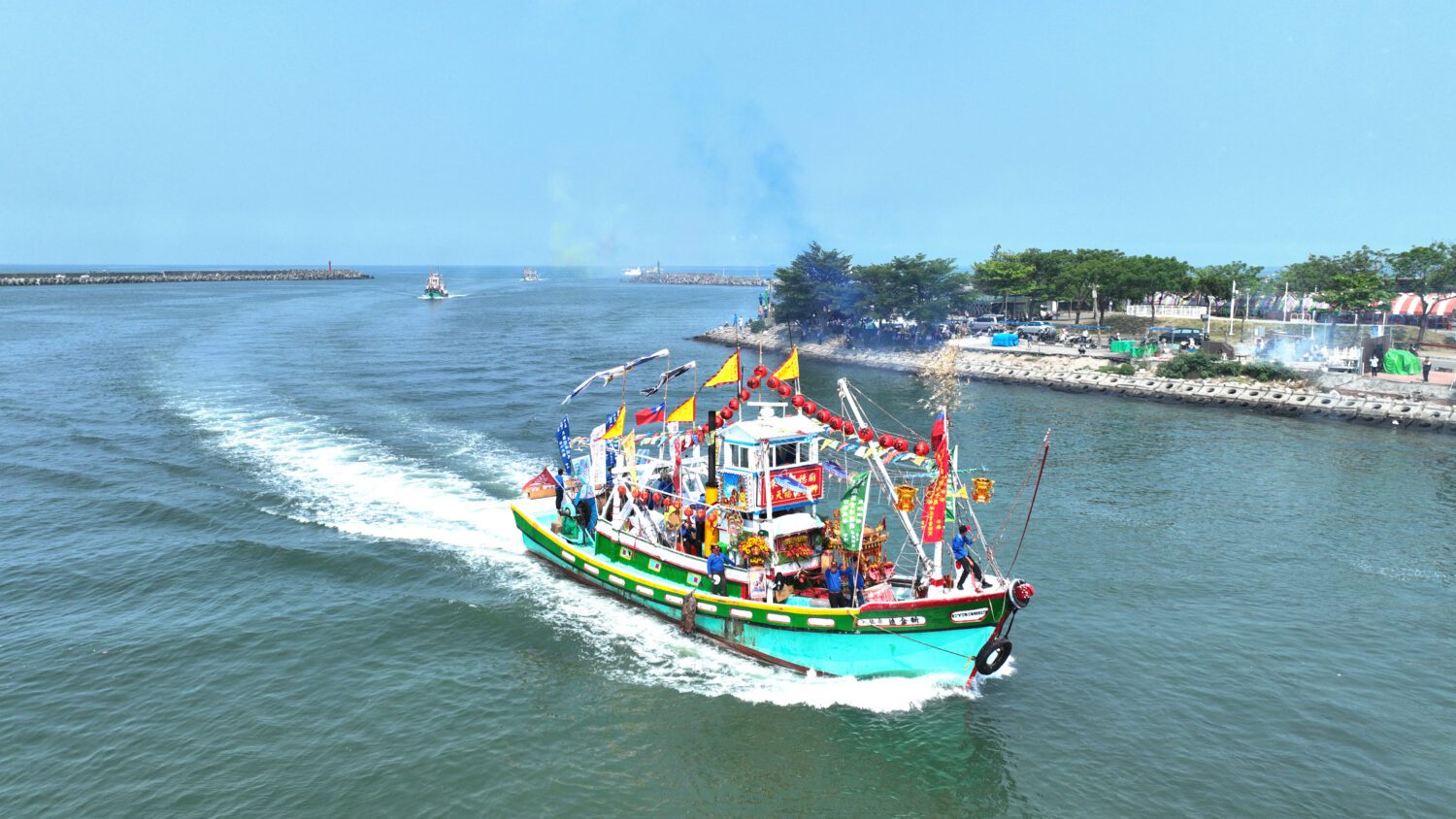 從高雄出發,走進海的每一種可能 《海洋高雄》電子期刊第60期出版 從高雄出發,走進海的每一種可能 《海洋高雄》電子期刊第60期出版