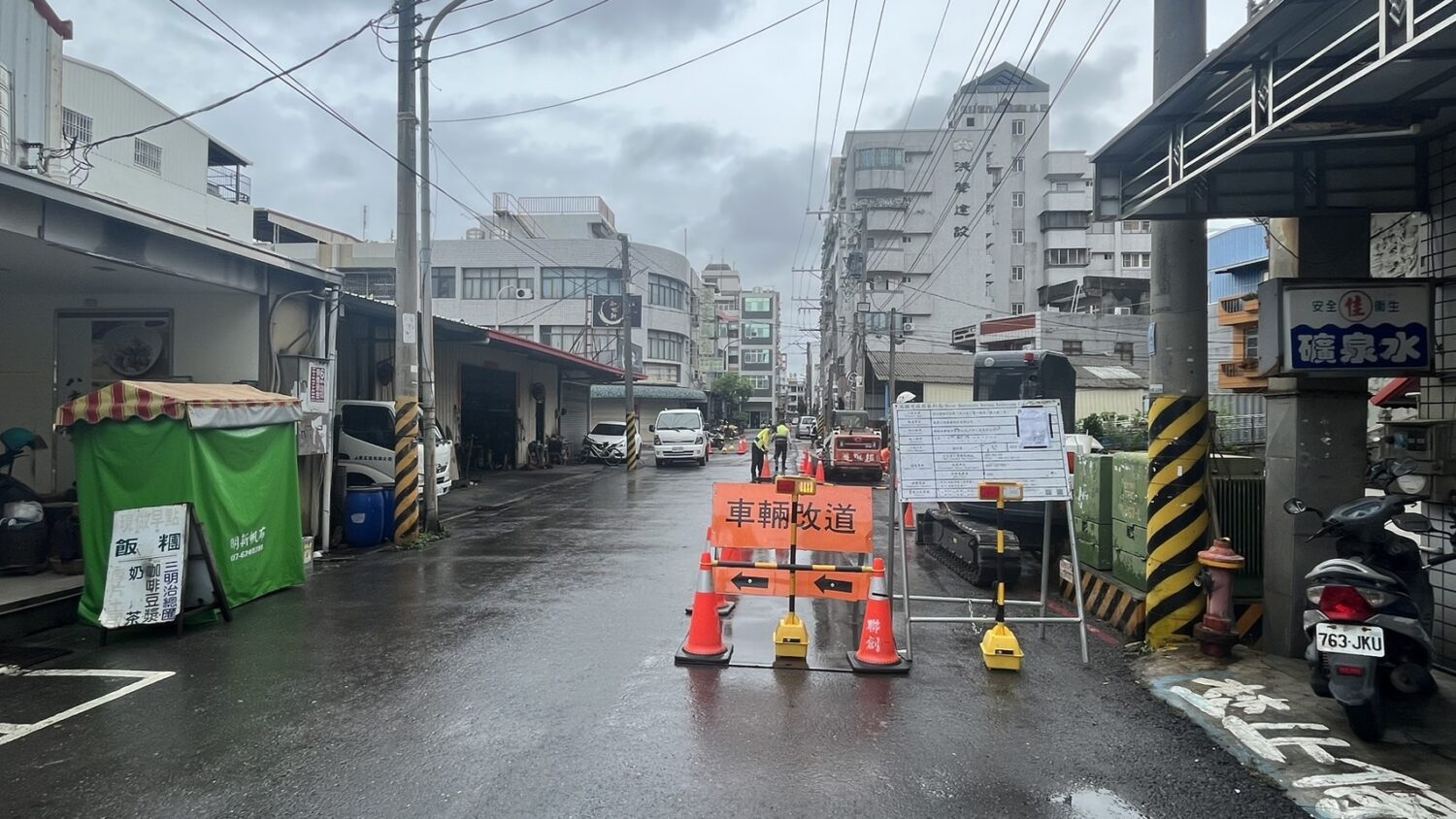 高雄市落實工地管理 避免車輛誤闖工區 高雄市落實工地管理 避免車輛誤闖工區