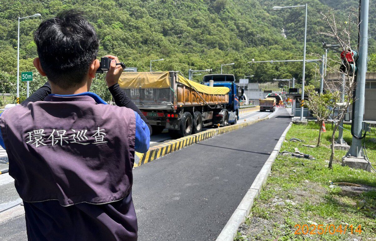 花蓮縣政府積極推動砂石車自我管理 三大步驟共護空氣品質 花蓮縣政府積極推動砂石車自我管理 三大步驟共護空氣品質