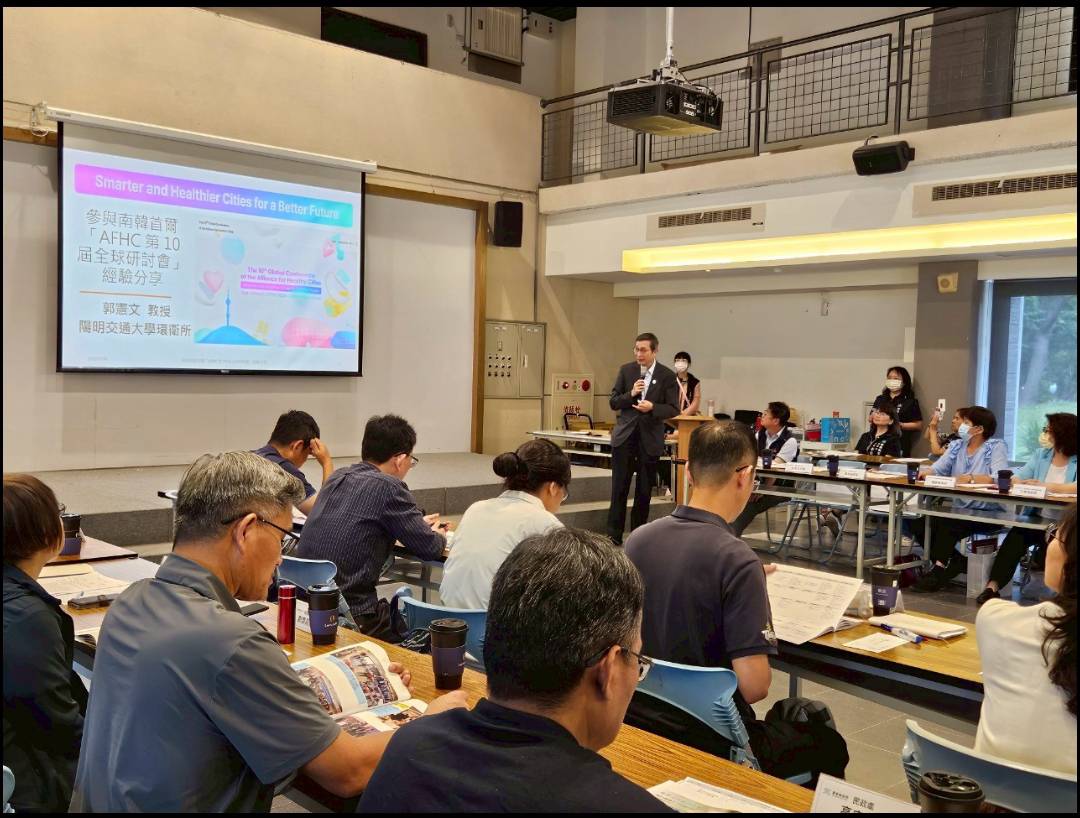 台東縣政府召開健康城市及永續發展委員會議 跨單位合作 台東縣政府召開健康城市及永續發展委員會議 跨單位合作