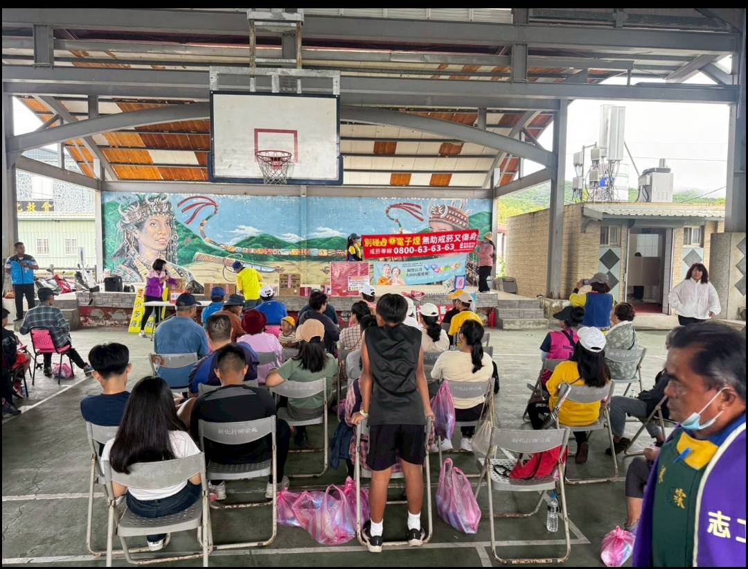 健走新化山林 粽享端午好時光 響應世界無煙日 走出健康 走入部落 健走新化山林 粽享端午好時光 響應世界無煙日 走出健康 走入部落