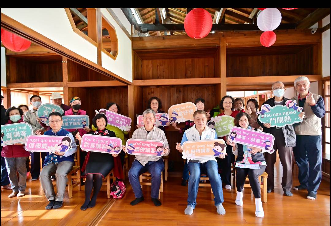 共下來講客!臺東鼓勵縣民學客語 通過客語認證 獎金最高3000元 共下來講客!臺東鼓勵縣民學客語 通過客語認證 獎金最高3000元