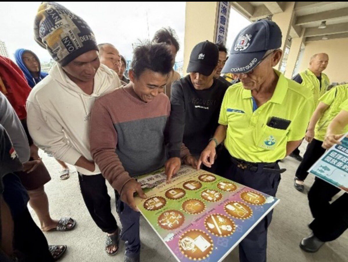 花蓮縣海岸線海好有你 不分國籍共同守護花蓮漁港及海洋環境 花蓮縣海岸線海好有你 不分國籍共同守護花蓮漁港及海洋環境