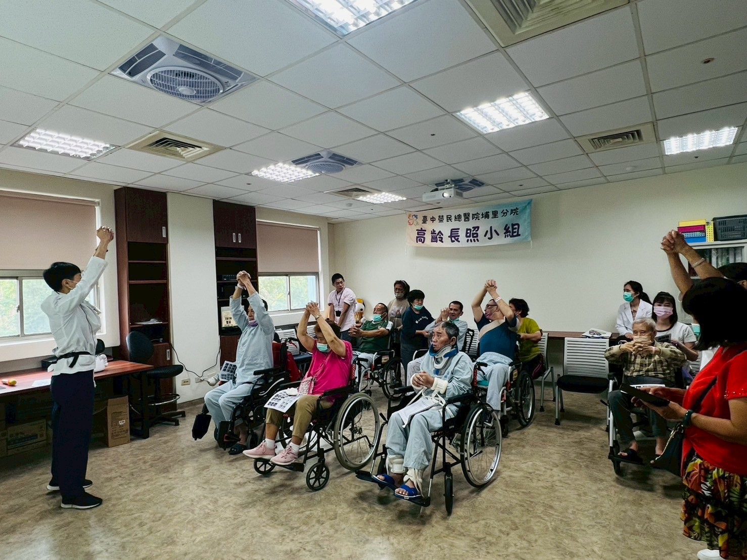 中埔榮「攜手同行2025年病友會關懷活動」 中埔榮「攜手同行2025年病友會關懷活動」
