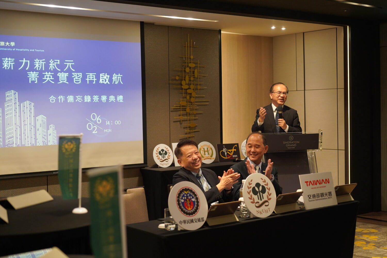 高餐大攜手五星級旅館開創學生職涯競薪賽道 菁英實習3.0翻轉人力戰局 高餐大攜手五星級旅館開創學生職涯競薪賽道 菁英實習3.0翻轉人力戰局