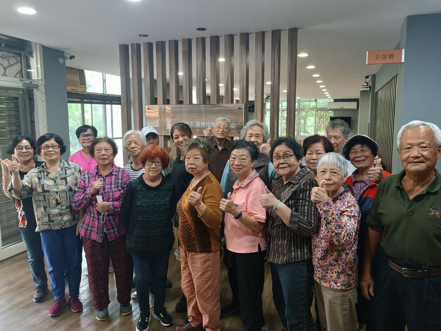 長青學苑6月限定活動 「望海藍帶之旅」帶長者樂學迎夏日 長青學苑6月限定活動 「望海藍帶之旅」帶長者樂學迎夏日