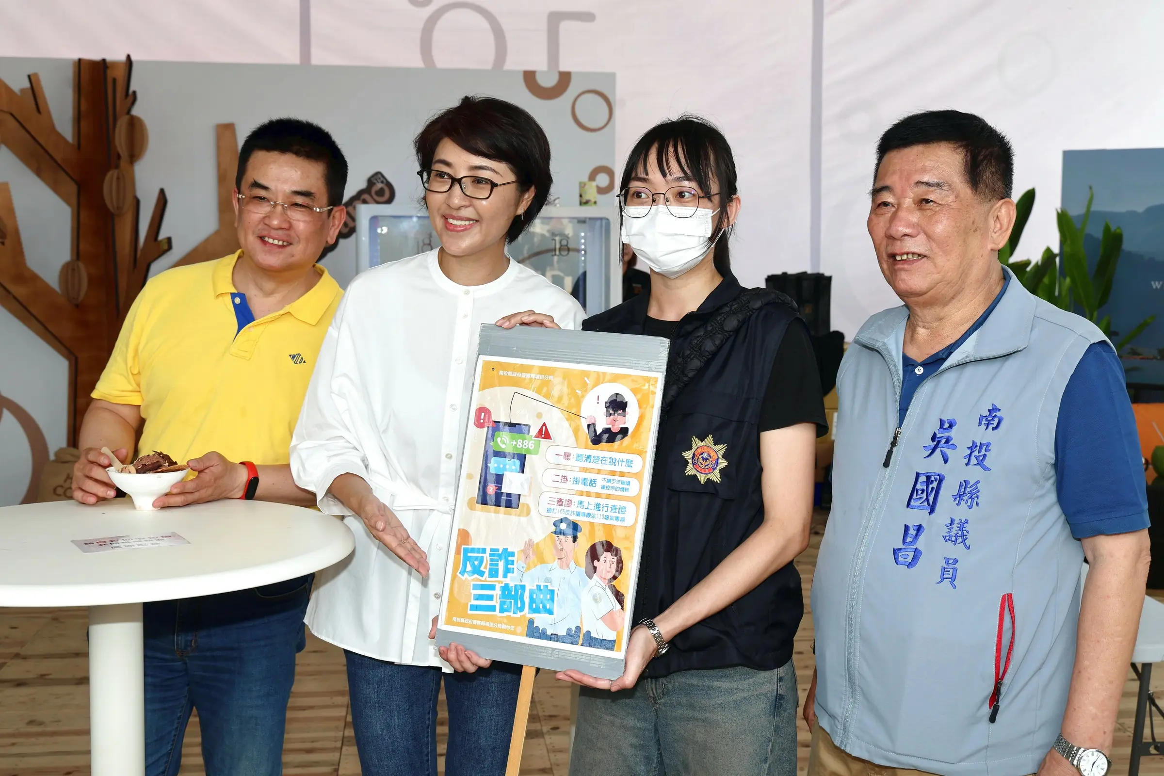 端午連假南投巧咖節人氣爆棚 連3天日破十萬人潮業績破千萬