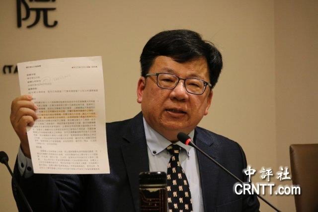 涉公務車私用　李俊俋辭監院秘書長獲准