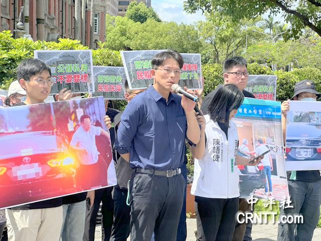 黃國昌率眾衝監院：濫用公務車辦不辦？