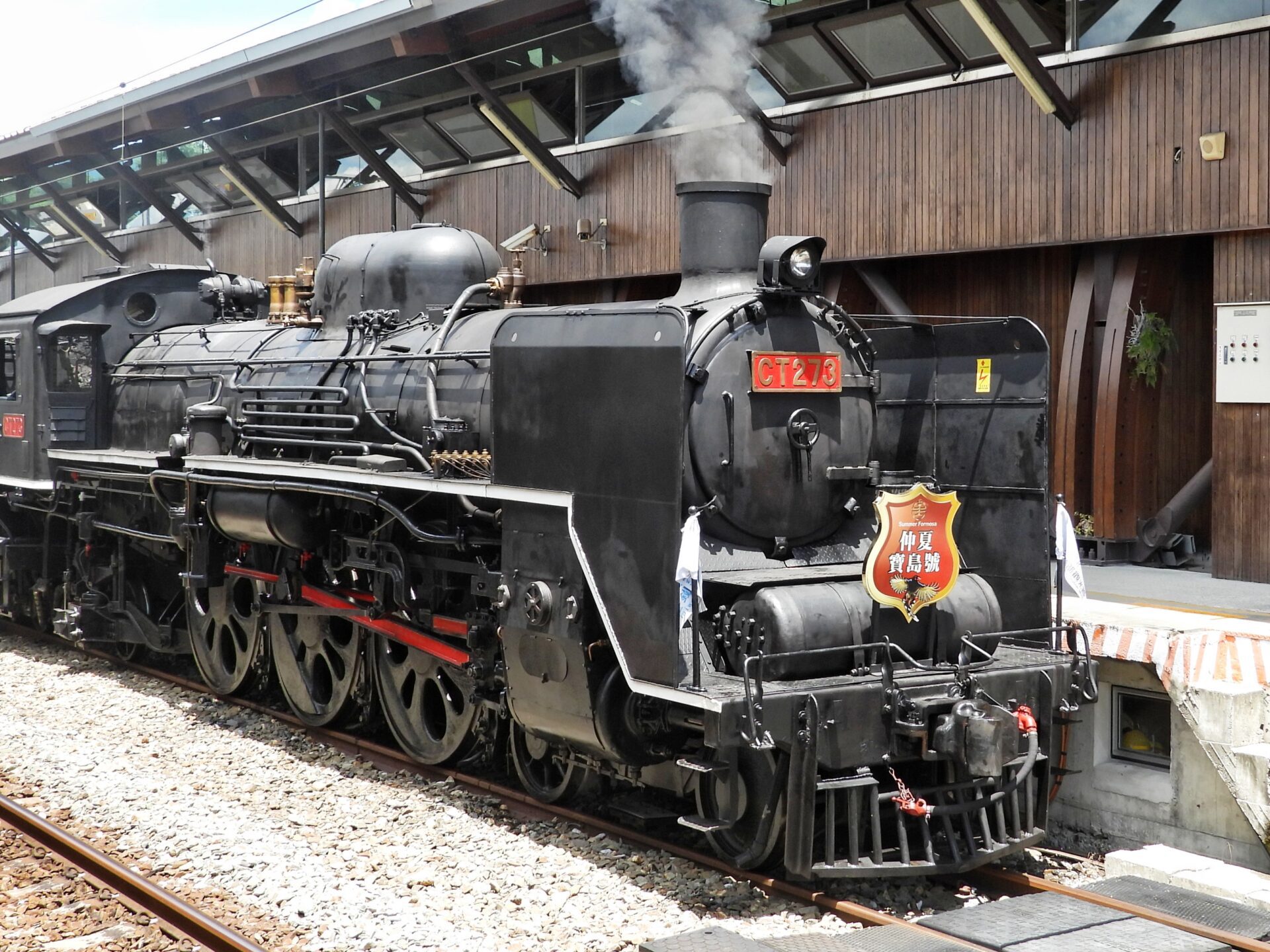 鐵道迷看過來!2025仲夏寶島號6/6開賣　搭乘蒸汽火車遊花東