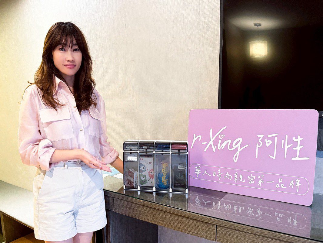 伴侶經濟掀起愛情fun樂機新浪潮  結合小資創業x在地觀光x旅店共創非房收入新模式