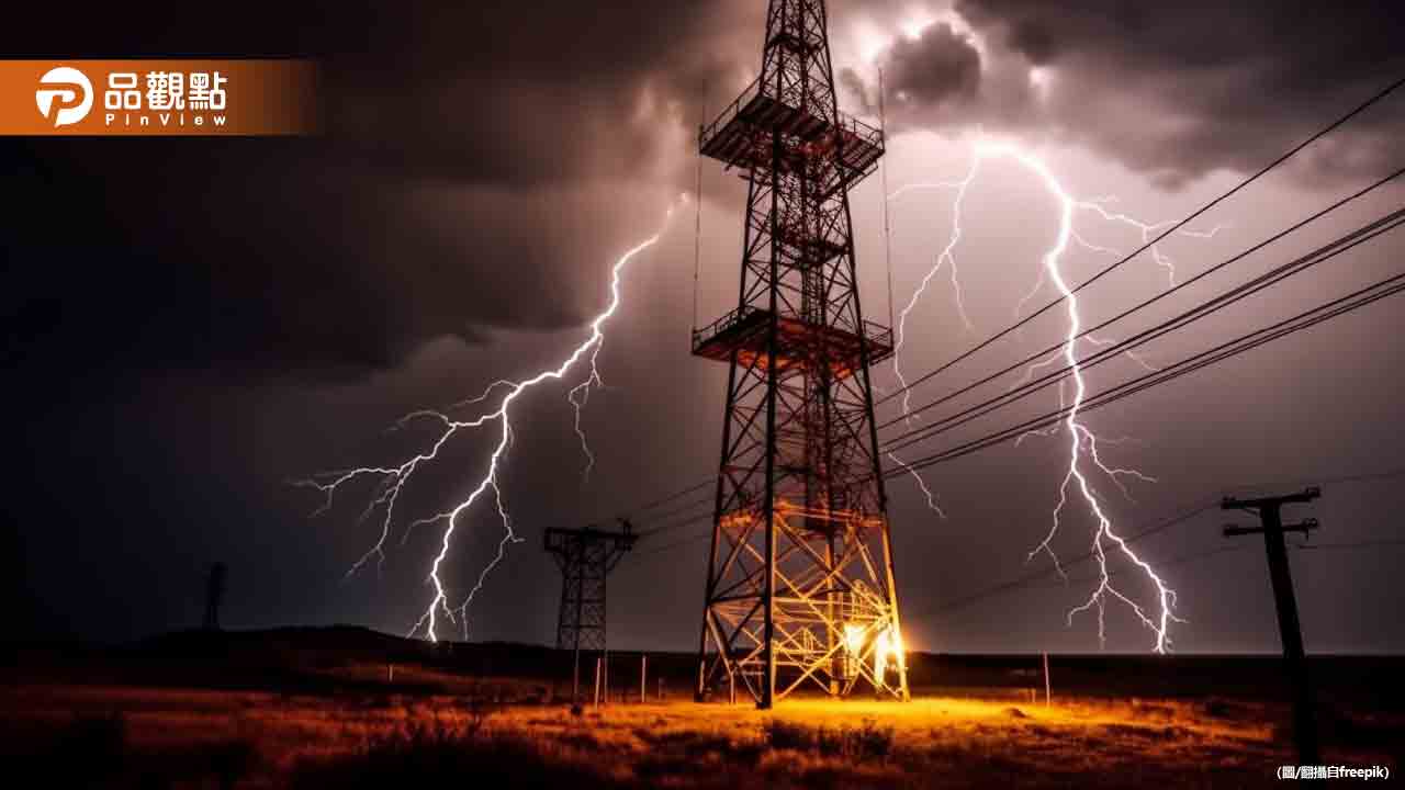 夏季電價上路!台電揭秘3招省電法 冷氣這樣開最省錢 夏季電價上路!台電揭秘3招省電法 冷氣這樣開最省錢