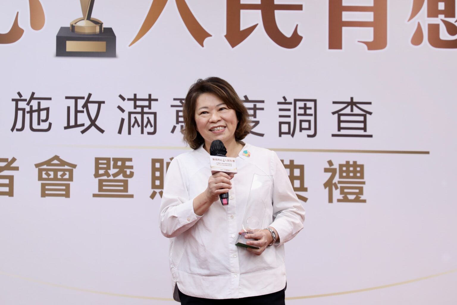 行政院刪減嘉義市17億補助款　市府提訴願要求撤銷處分