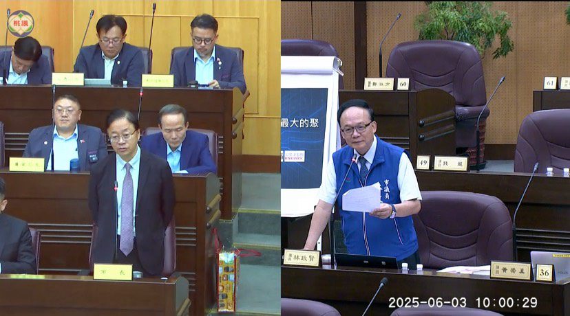 批中央補助款對桃園不公 林政賢籲市府比照台北提起訴願 批中央補助款對桃園不公 林政賢籲市府比照台北提起訴願