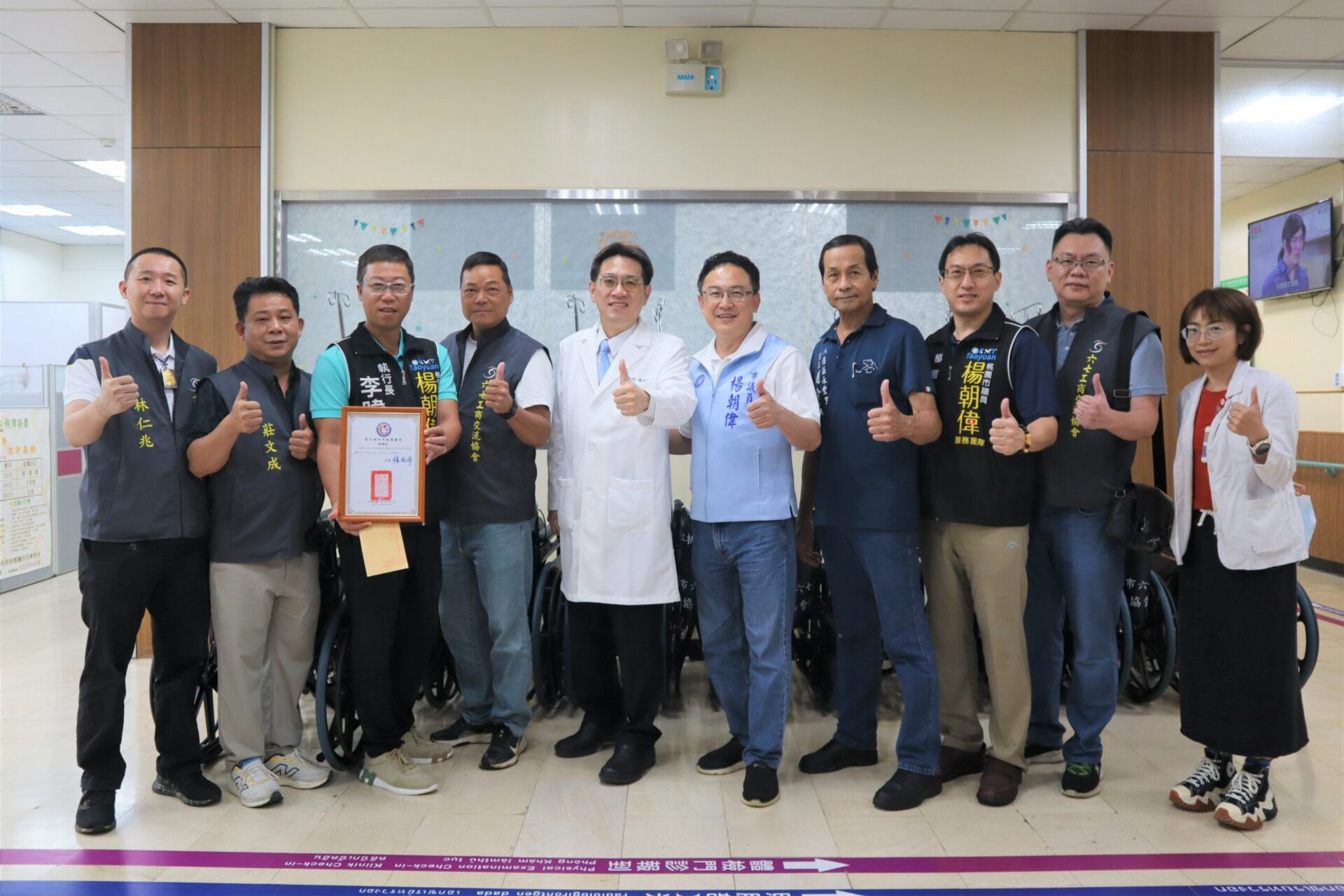 桃園醫院獲捐贈35台新輪椅 提升友善就醫環境 桃園醫院獲捐贈35台新輪椅 提升友善就醫環境