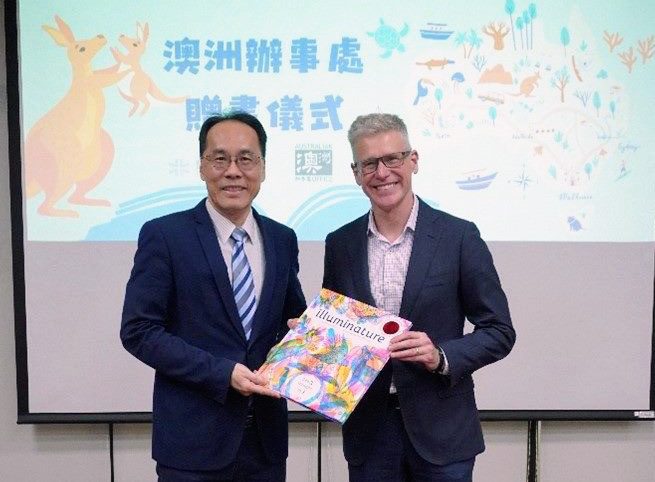 澳洲辦事處贈書北市圖　豐富館藏展現多元文化魅力