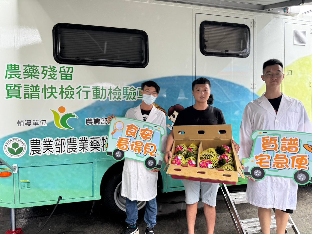 「質譜宅急便」前進外銷鳳梨包裝場　下一站美濃見！