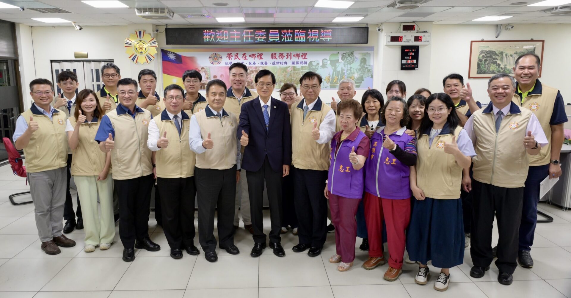 輔導會嚴德發主任委員視導高雄市榮民服務處　關懷基層、強化服務