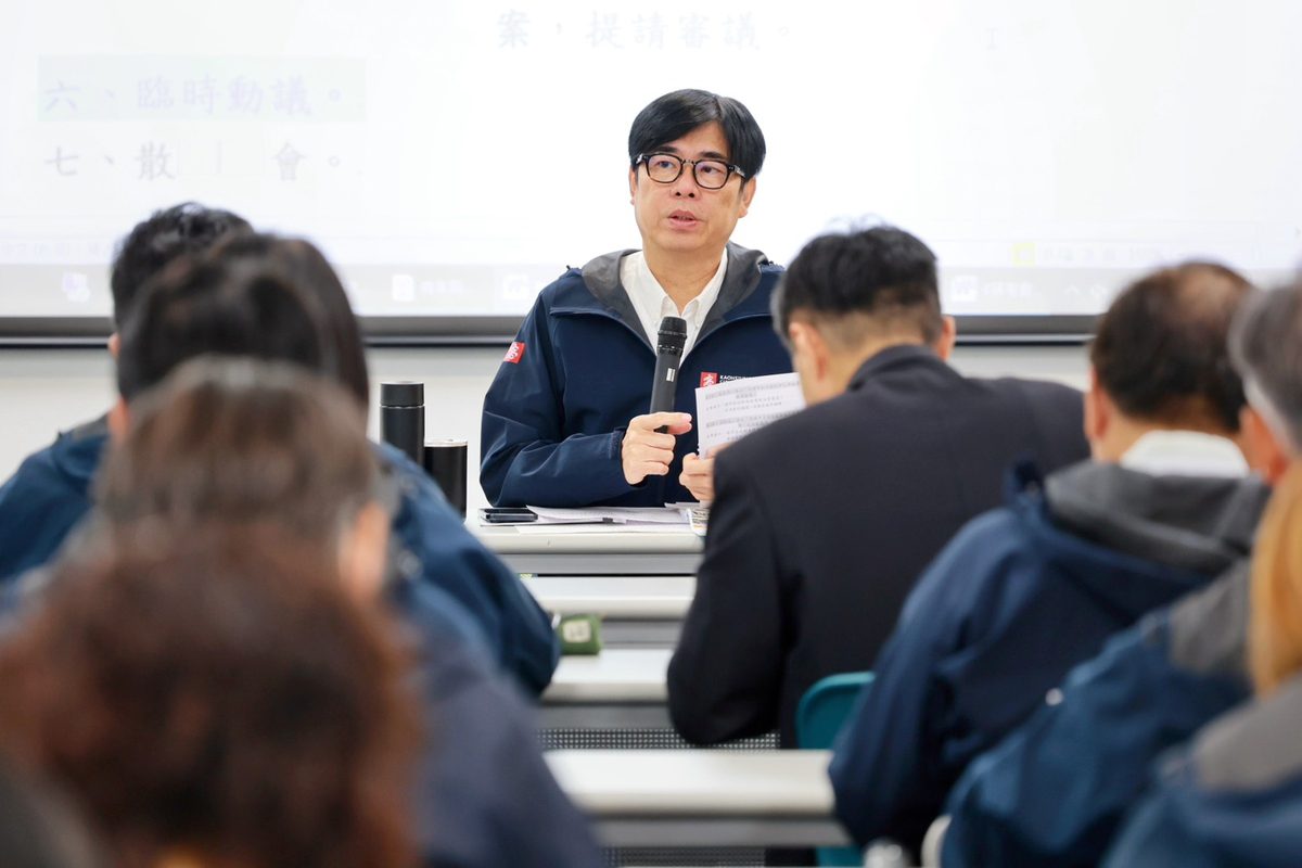 陳其邁主持市政會議　關注預算籌編、青年政策