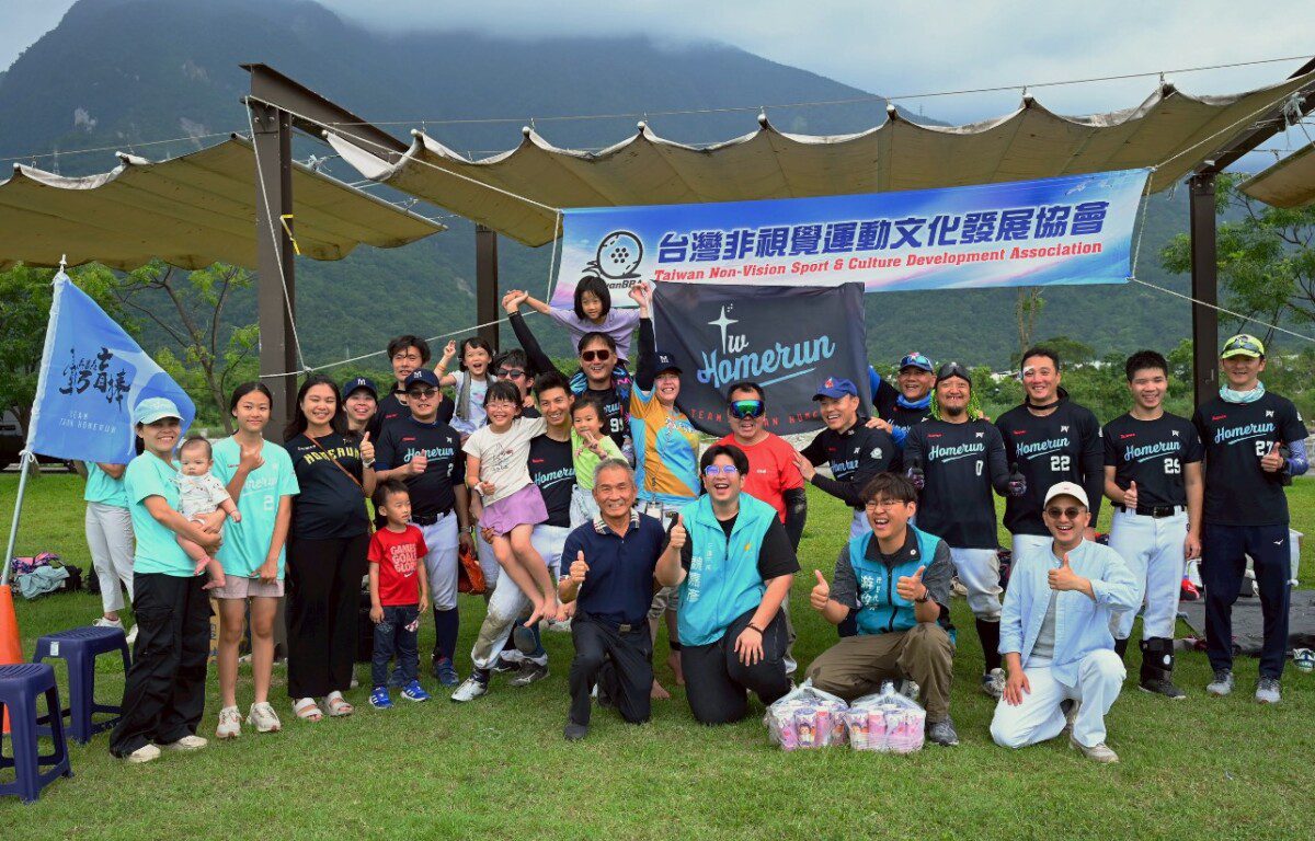 盲人棒球首度花蓮集訓 各界齊力支持 盲人棒球首度花蓮集訓 各界齊力支持