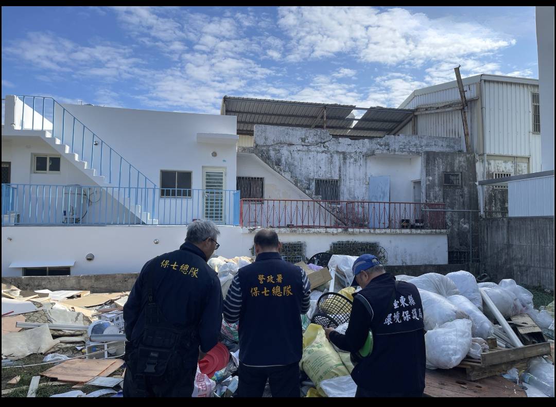 守護臺東美麗家園非法棄置掩埋廢棄物的污染行為零容忍 檢警環聯手查緝法辦 守護臺東美麗家園非法棄置掩埋廢棄物的污染行為零容忍 檢警環聯手查緝法辦