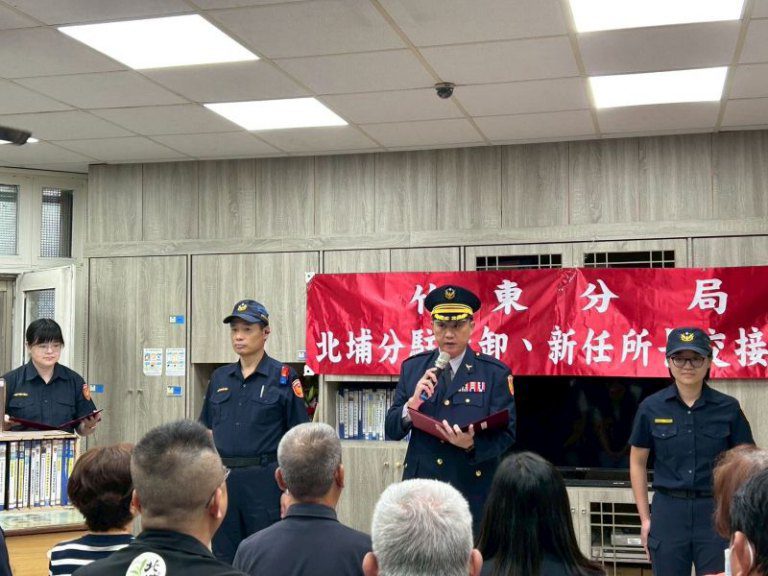 女力報到! 竹東分局首任女所長林倪均走馬上任 女力報到! 竹東分局首任女所長林倪均走馬上任