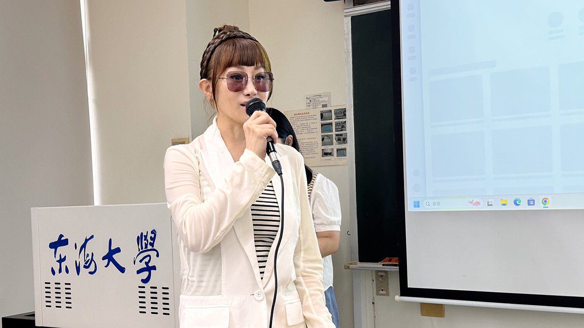 藝術家許璧翎東海開設美學課程   學子期末報告結合產業展現創意與執行力