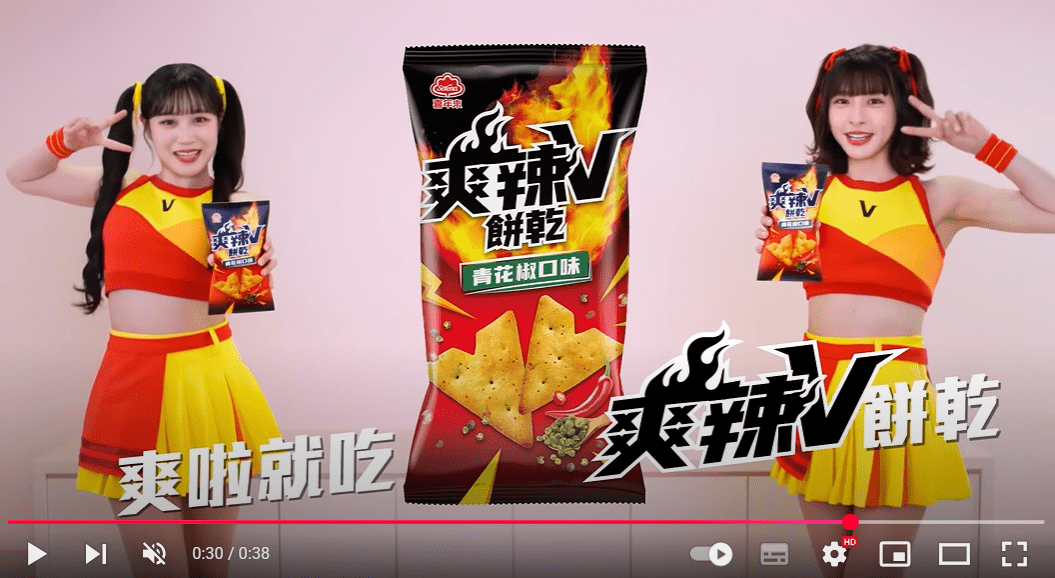 邊荷律峮峮魅力無限合體竟引發男女爭議! 邊荷律峮峮魅力無限合體竟引發男女爭議!