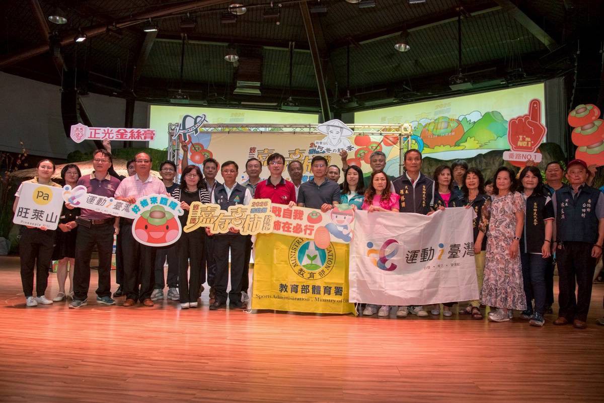 「嘉有喜柿路跑」盛大回歸　跑出健康與希望