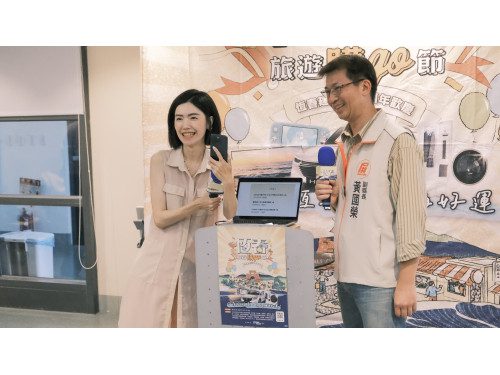 「恆春旅遊購GO節」六月熱力持續! 人氣抽獎活動掀起夏日旅遊熱潮,觀光產值持續攀升 「恆春旅遊購GO節」六月熱力持續! 人氣抽獎活動掀起夏日旅遊熱潮,觀光產值持續攀升