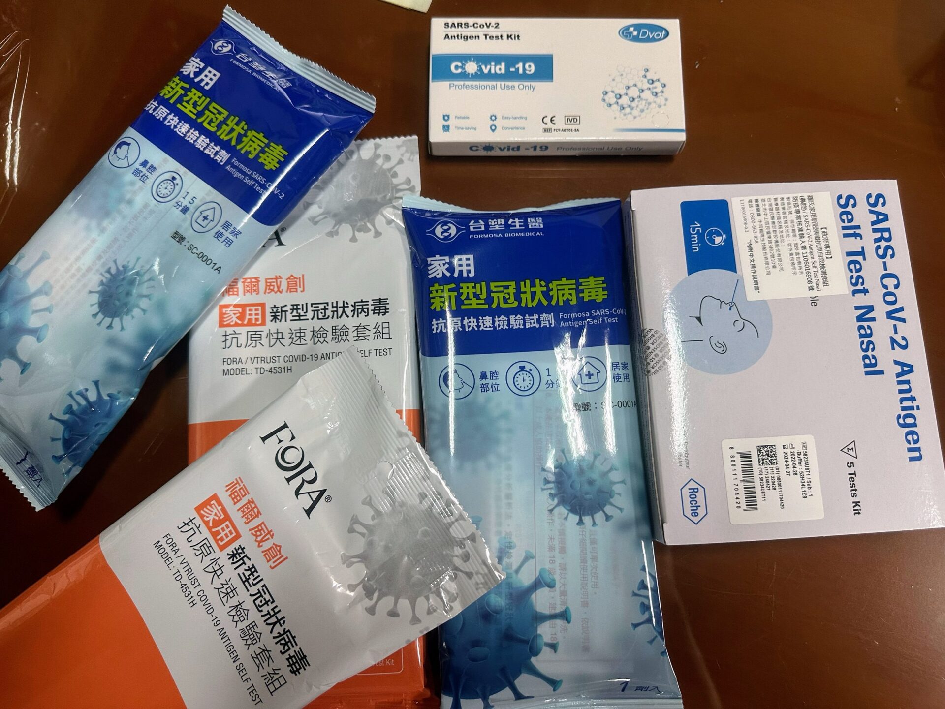 新冠快篩哪裡買?哪裡驗?一次看懂 新冠快篩哪裡買?哪裡驗?一次看懂