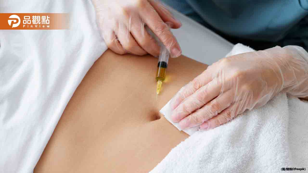 瘦瘦針越打越沒效!醫揭4原因:生活習慣不改恐復胖 瘦瘦針越打越沒效!醫揭4原因:生活習慣不改恐復胖