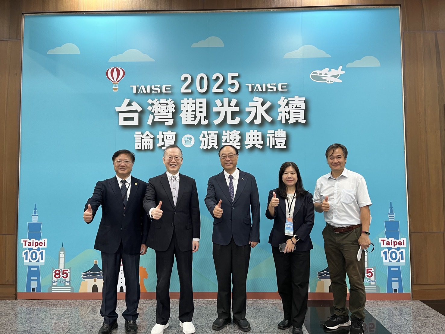 雲嘉南管理處打造永續觀光典範   創新轉型獲台灣觀光永續獎肯定