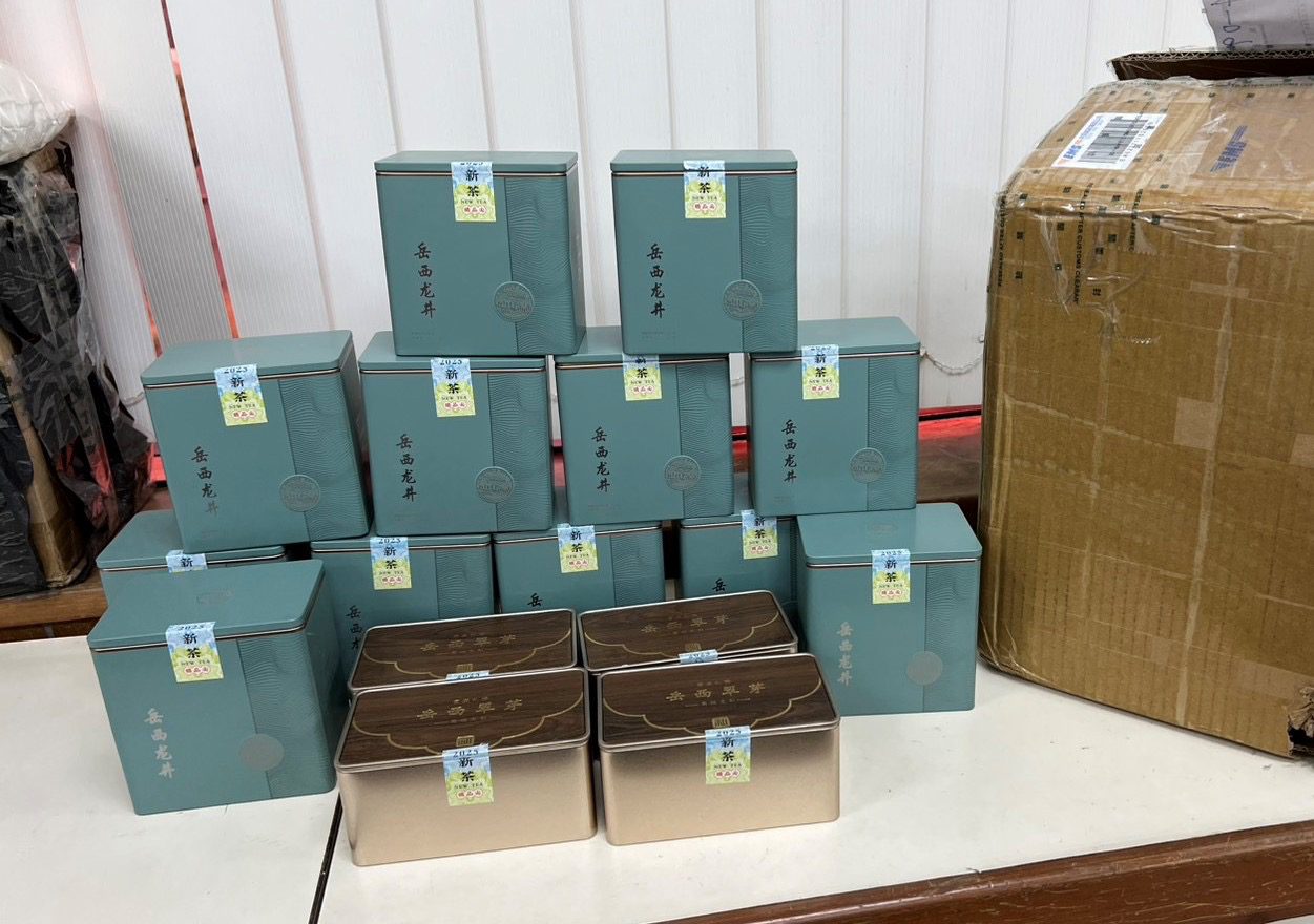 高雄關提醒民眾切勿郵寄未開放准許進口之大陸食品來臺,當心觸法受罰 高雄關提醒民眾切勿郵寄未開放准許進口之大陸食品來臺,當心觸法受罰