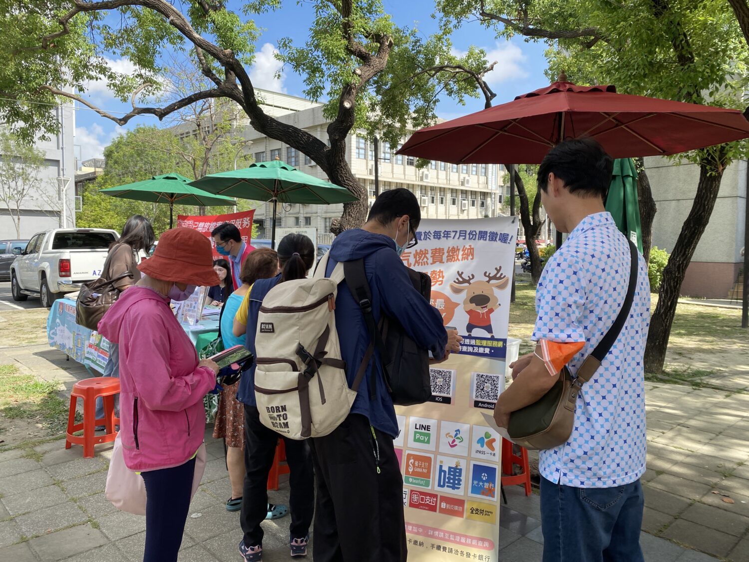 高雄區監理所:燃費違費處分書請於6月30日前繳納 高雄區監理所:燃費違費處分書請於6月30日前繳納