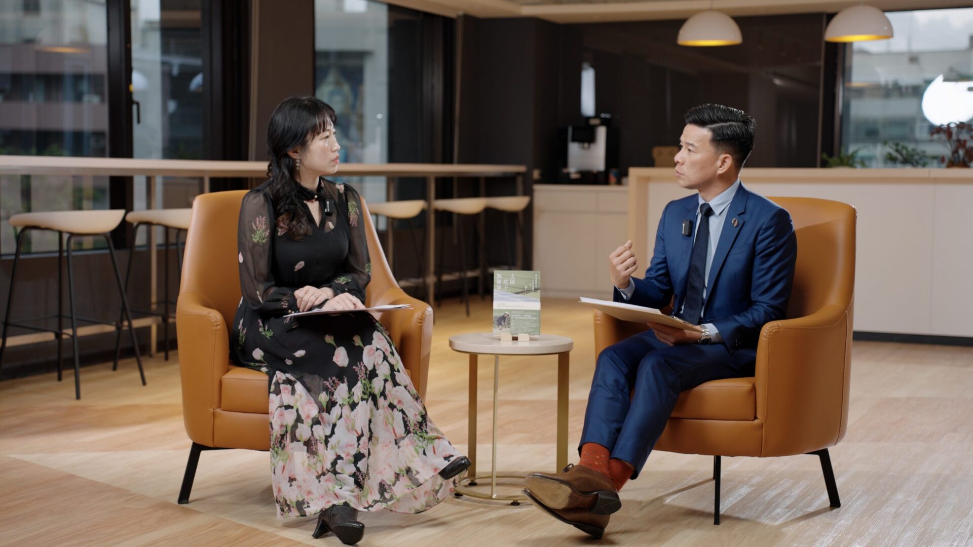 文化內容策進院全新節目《ESG for Culture:企業X文化|跨界新想像》揭示睿禾控股與半隻羊團隊的跨界永續實踐 文化內容策進院全新節目《ESG for Culture:企業X文化|跨界新想像》揭示睿禾控股與半隻羊團隊的跨界永續實踐