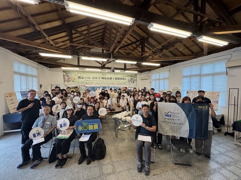 樹科大「超炫理論」成果展 跨域整合AI創新應用接軌未來職場 樹科大「超炫理論」成果展 跨域整合AI創新應用接軌未來職場