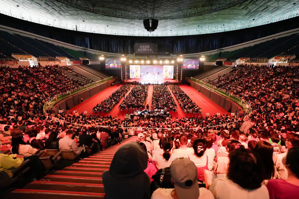 能量的秘密:添光添福又添壽,黃金人生萬事興 能量的秘密:添光添福又添壽,黃金人生萬事興