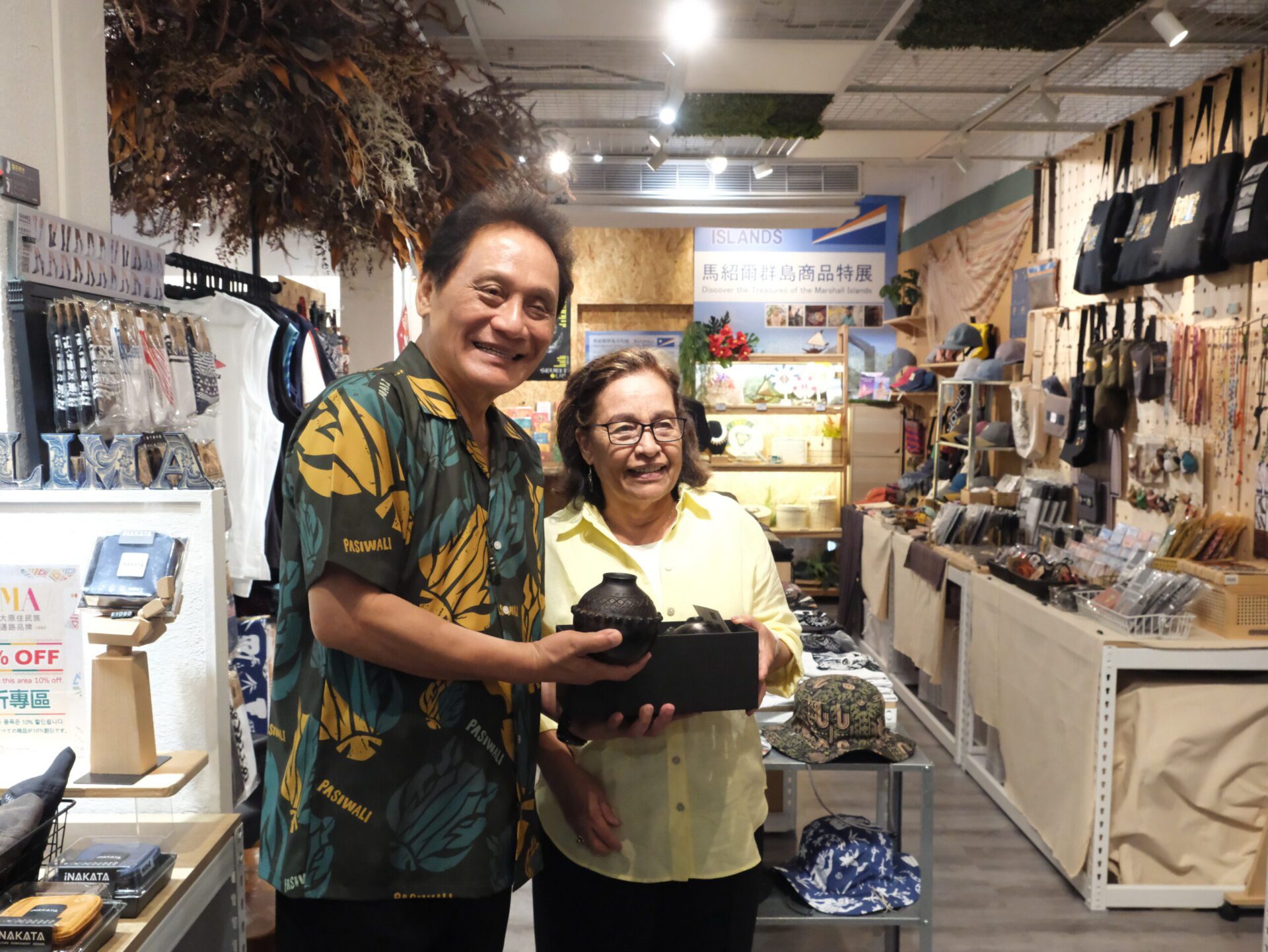 馬紹爾總統訪台 原民會推廣台灣原住民文化魅力 馬紹爾總統訪台 原民會推廣台灣原住民文化魅力