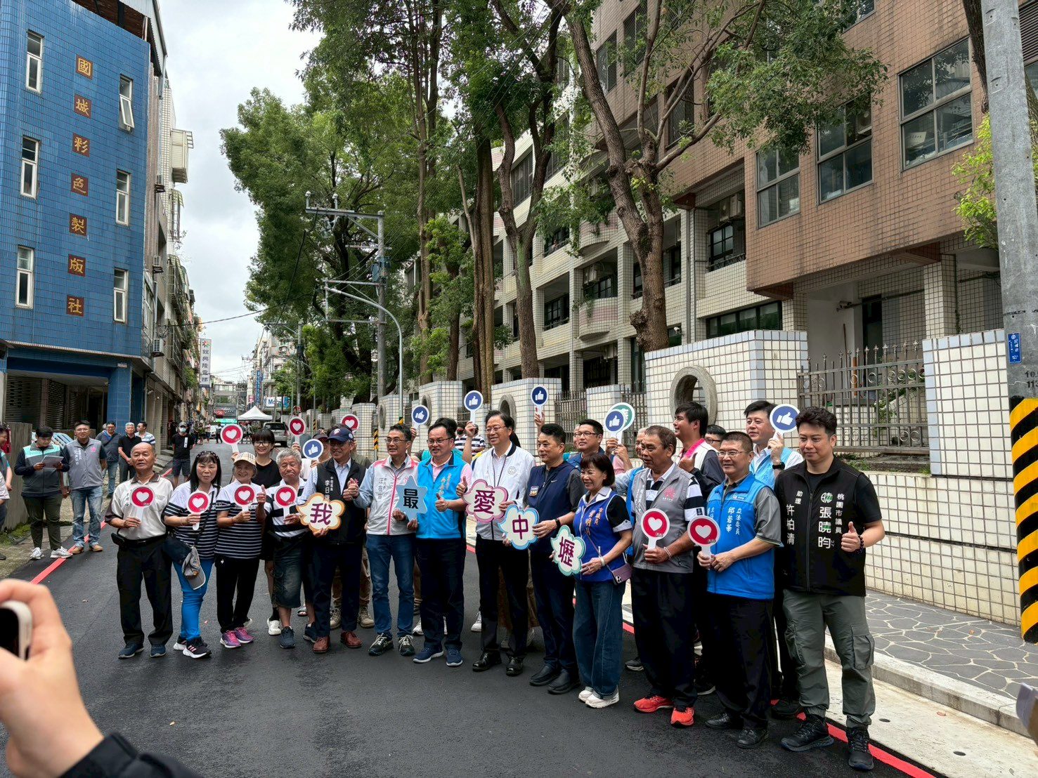 中壢興隆街道路拓寬 張善政:守護通學安全 中壢興隆街道路拓寬 張善政:守護通學安全