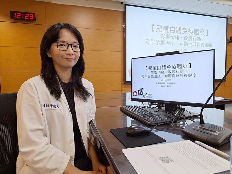 女童情緒易怒突然不說話 確診為抗NMDA受體腦炎 女童情緒易怒突然不說話 確診為抗NMDA受體腦炎