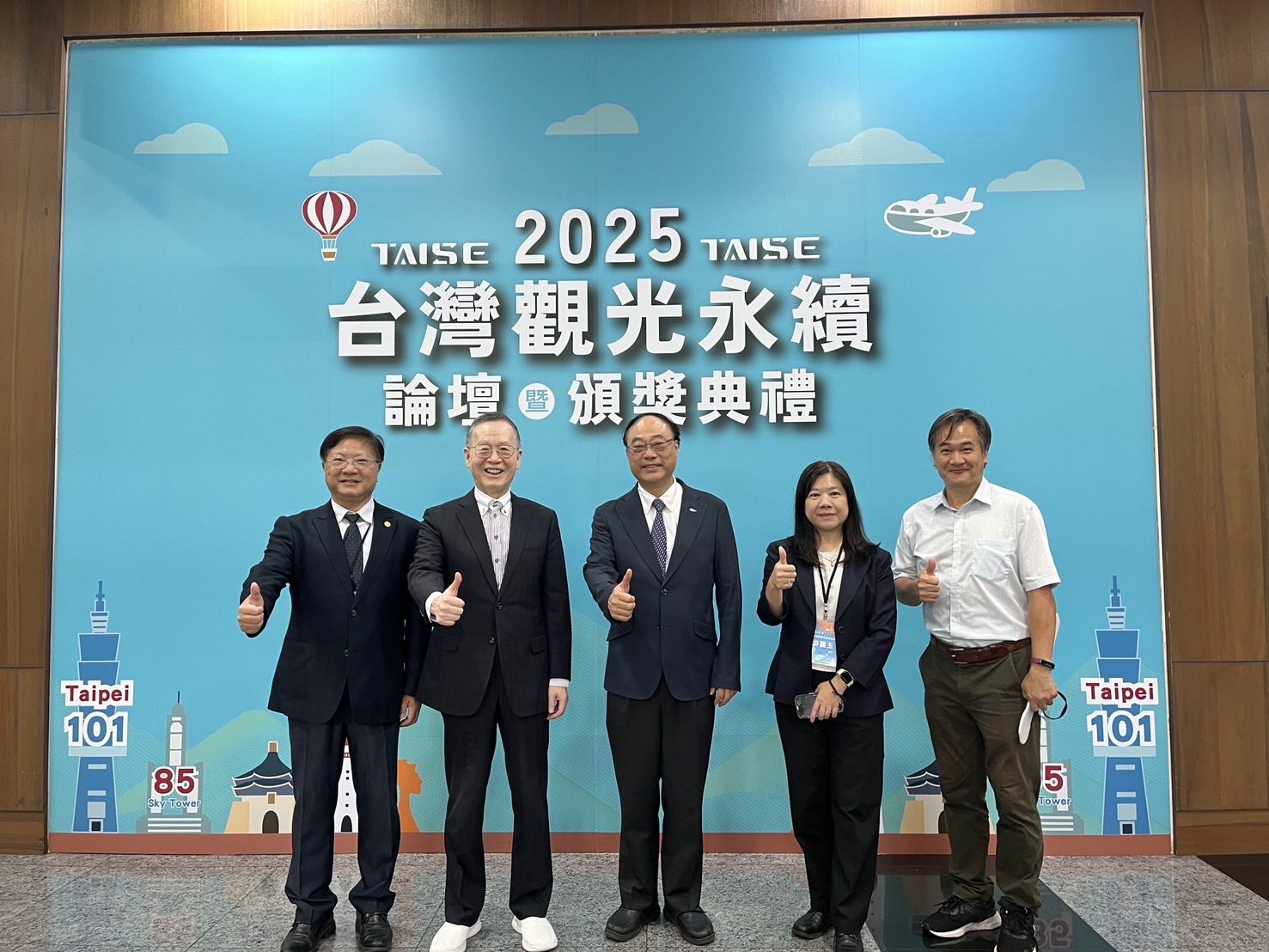 雲嘉南風管處推永續觀光有成 井仔腳鹽田文化獲2025觀光永續銅獎 雲嘉南風管處推永續觀光有成 井仔腳鹽田文化獲2025觀光永續銅獎