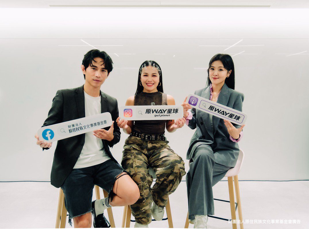 原文會xKKBOX「原Way星唱快閃」準金曲歌王歌后柏霖PoLin Abus阿布絲超寵粉 原文會xKKBOX「原Way星唱快閃」準金曲歌王歌后柏霖PoLin Abus阿布絲超寵粉