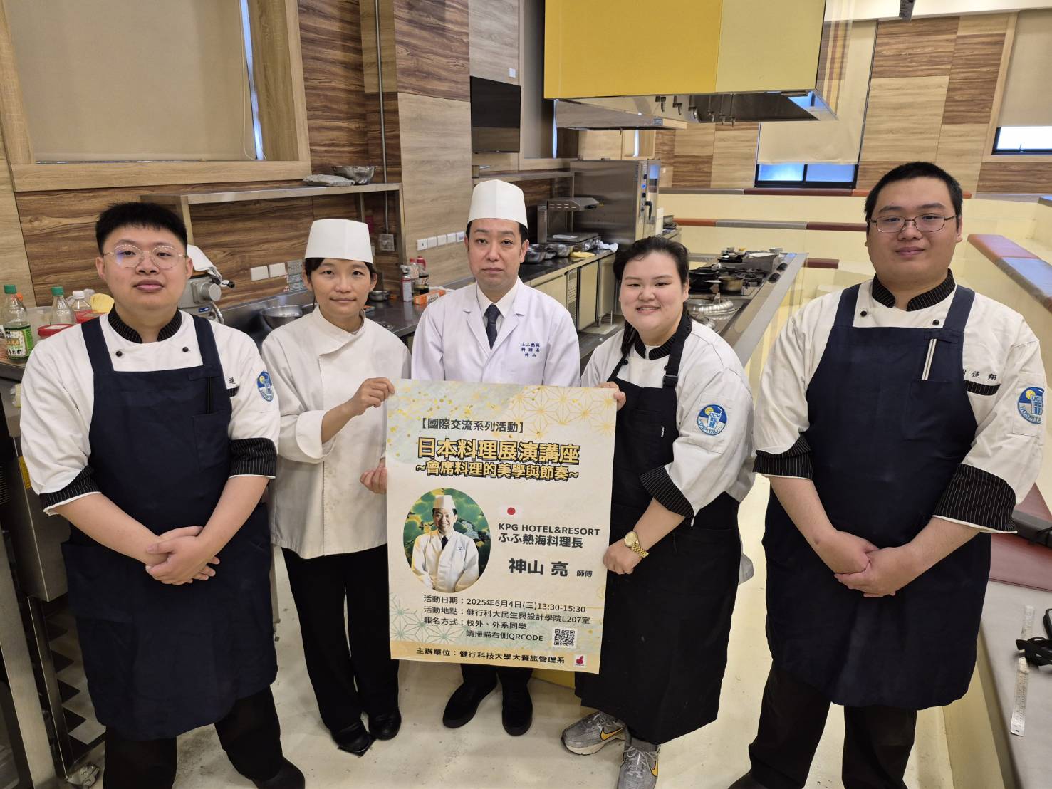 健行科大深化國際交流 與日本飯店合作培育餐旅人才赴海外實習 健行科大深化國際交流 與日本飯店合作培育餐旅人才赴海外實習