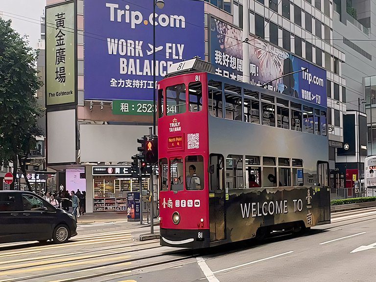 臺南獨有景致躍上叮叮車　香港街頭再掀古都旅遊熱
