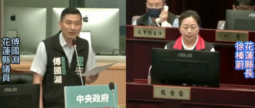 花蓮縣議會定期會 議員要求縣府評估以花東基金補貼鄉親台鐵漲幅 花蓮縣議會定期會 議員要求縣府評估以花東基金補貼鄉親台鐵漲幅